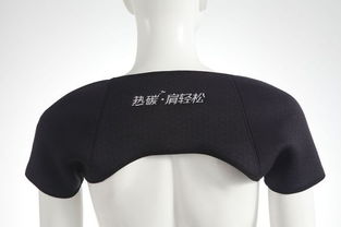 南极火狐热碳服 开启养生服饰新纪元，全国火爆招商中