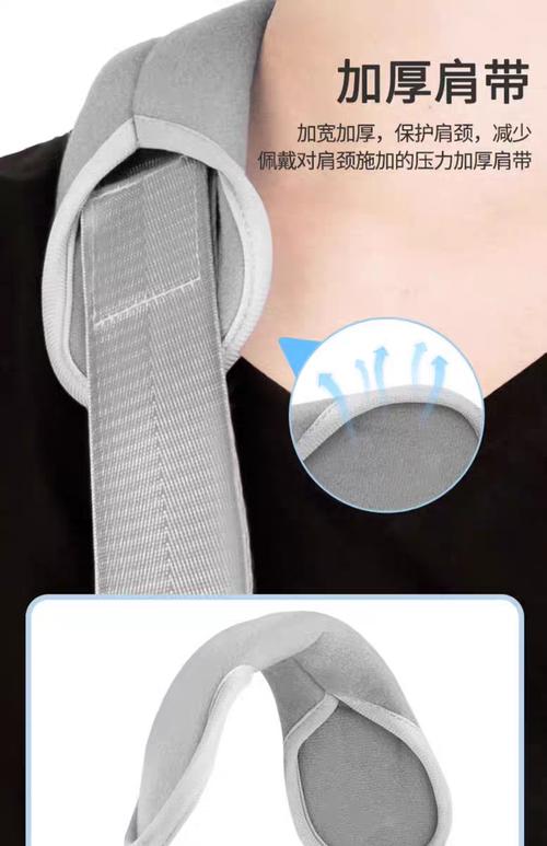 手臂前臂吊带护具肩肘关节胳膊固定带支具锁骨手腕护托
