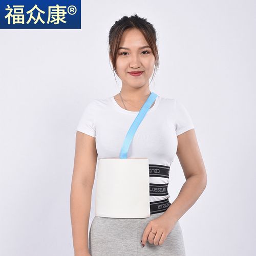 夏季肋骨固定透气胸部手术胸椎骨折护具弹性康复带加压绑带